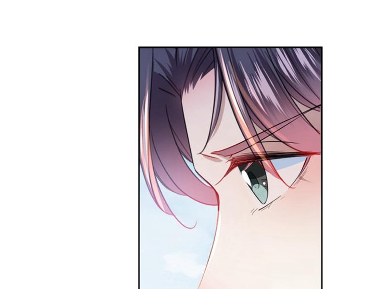 不识桃花只识君韩漫全集-第159话 糖人要舔着吃？无删减无遮挡章节图片 