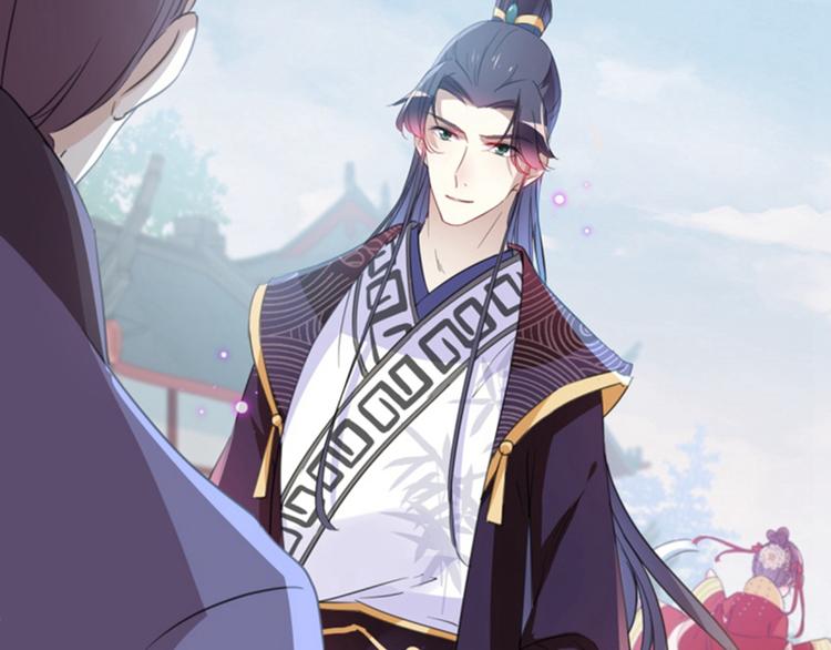 不识桃花只识君韩漫全集-第159话 糖人要舔着吃？无删减无遮挡章节图片 