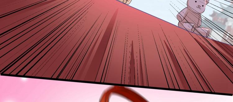 不识桃花只识君韩漫全集-第159话 糖人要舔着吃？无删减无遮挡章节图片 