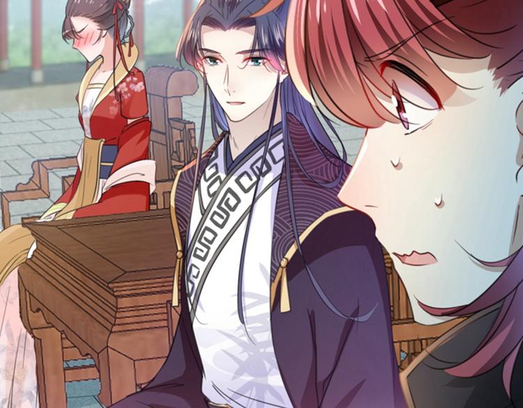 不识桃花只识君韩漫全集-第159话 糖人要舔着吃？无删减无遮挡章节图片 