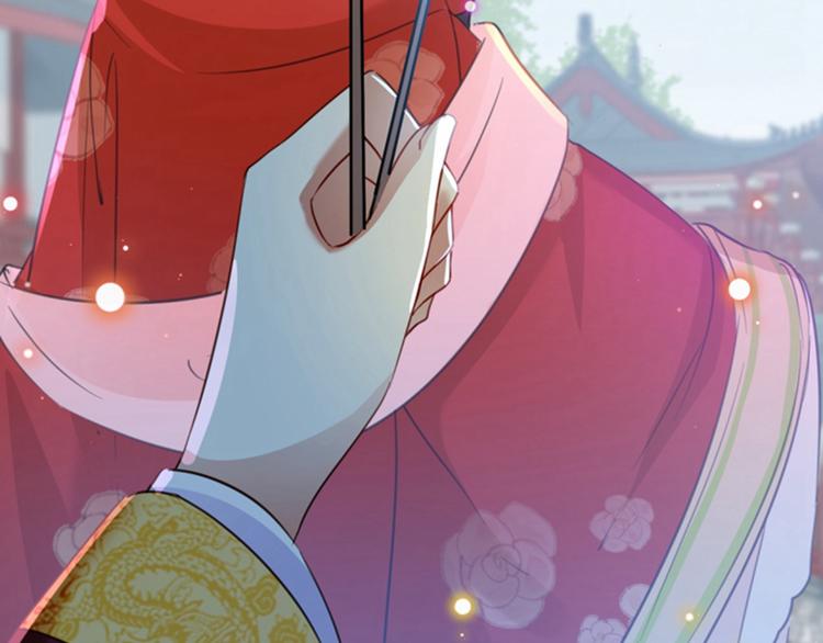 不识桃花只识君韩漫全集-第159话 糖人要舔着吃？无删减无遮挡章节图片 