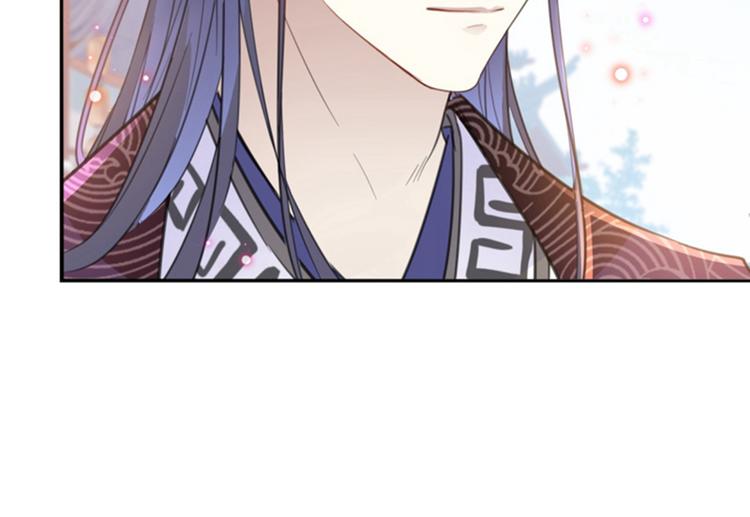 不识桃花只识君韩漫全集-第159话 糖人要舔着吃？无删减无遮挡章节图片 