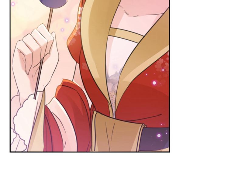不识桃花只识君韩漫全集-第159话 糖人要舔着吃？无删减无遮挡章节图片 
