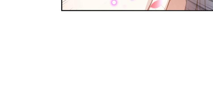 不识桃花只识君韩漫全集-第159话 糖人要舔着吃？无删减无遮挡章节图片 