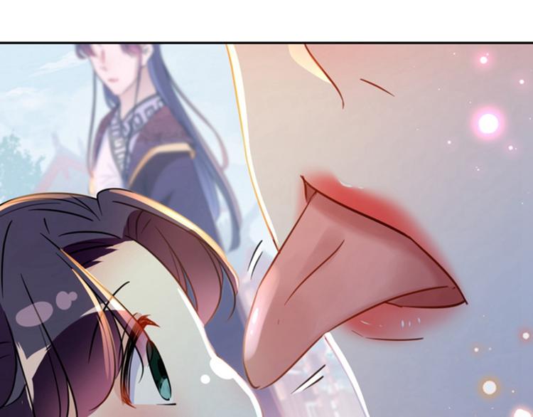 不识桃花只识君韩漫全集-第159话 糖人要舔着吃？无删减无遮挡章节图片 