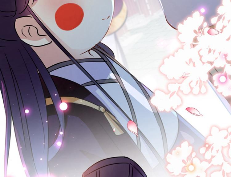 不识桃花只识君韩漫全集-第159话 糖人要舔着吃？无删减无遮挡章节图片 