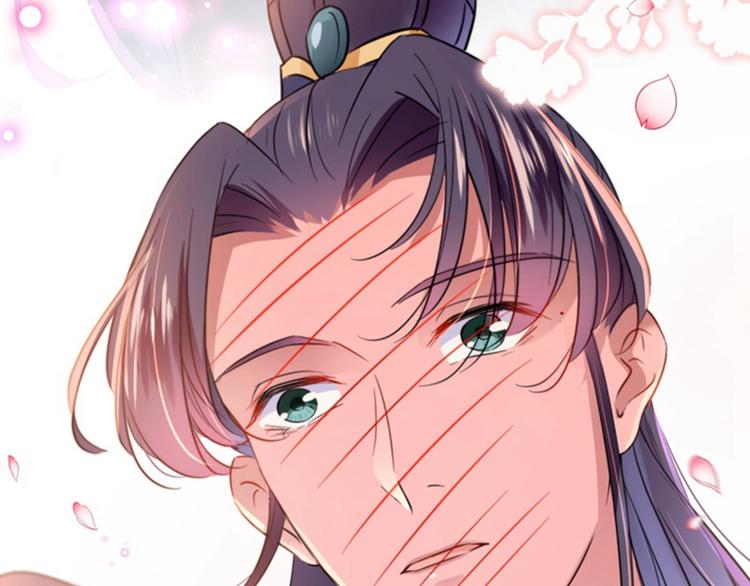 不识桃花只识君韩漫全集-第159话 糖人要舔着吃？无删减无遮挡章节图片 