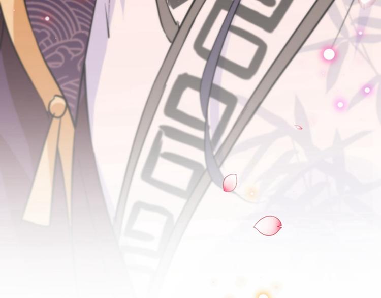 不识桃花只识君韩漫全集-第159话 糖人要舔着吃？无删减无遮挡章节图片 