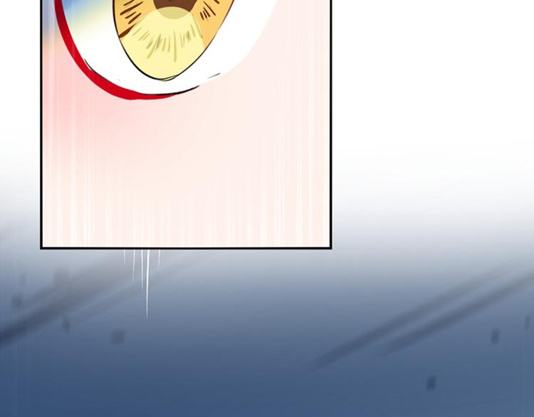 不识桃花只识君韩漫全集-第160话 仿佛自己被舔了！无删减无遮挡章节图片 
