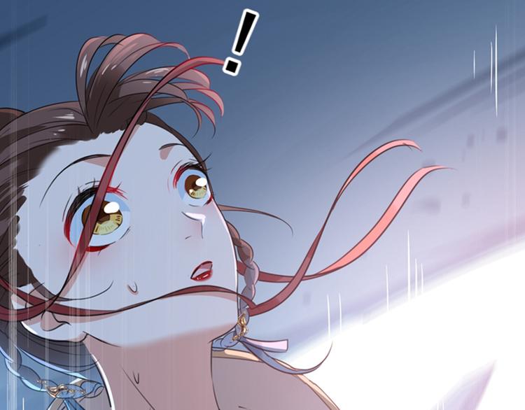 不识桃花只识君韩漫全集-第160话 仿佛自己被舔了！无删减无遮挡章节图片 