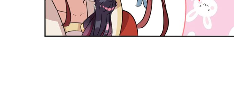 不识桃花只识君韩漫全集-第160话 仿佛自己被舔了！无删减无遮挡章节图片 