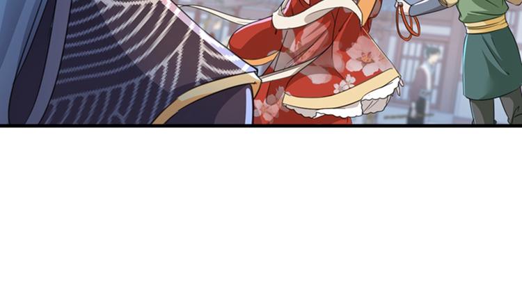不识桃花只识君韩漫全集-第160话 仿佛自己被舔了！无删减无遮挡章节图片 