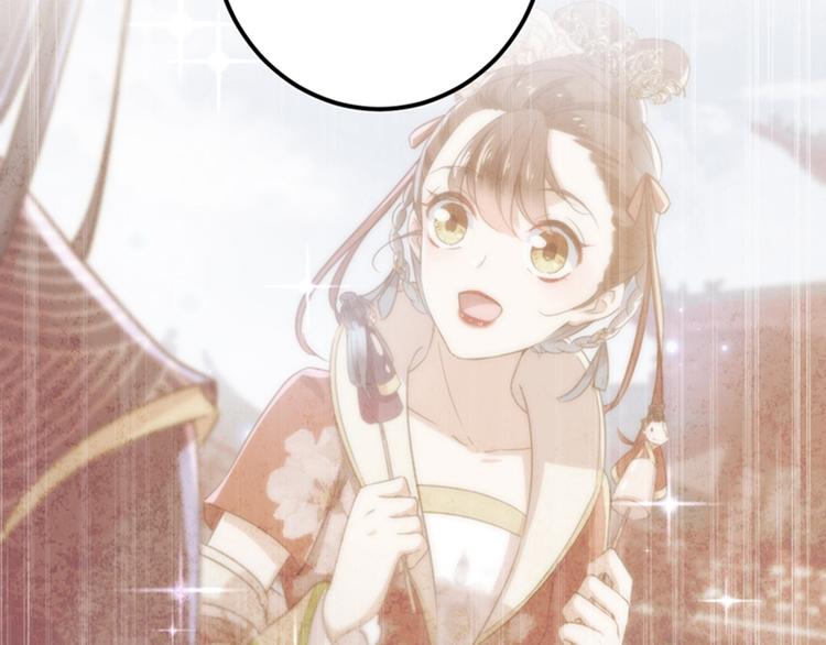 不识桃花只识君韩漫全集-第160话 仿佛自己被舔了！无删减无遮挡章节图片 