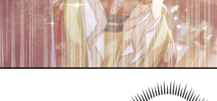 不识桃花只识君韩漫全集-第160话 仿佛自己被舔了！无删减无遮挡章节图片 