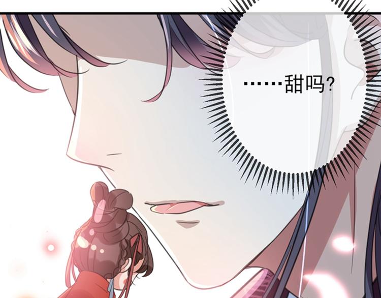 不识桃花只识君韩漫全集-第160话 仿佛自己被舔了！无删减无遮挡章节图片 