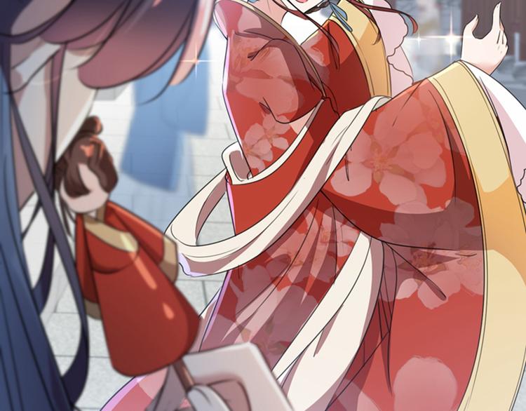 不识桃花只识君韩漫全集-第160话 仿佛自己被舔了！无删减无遮挡章节图片 