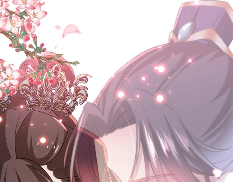 不识桃花只识君韩漫全集-第160话 仿佛自己被舔了！无删减无遮挡章节图片 