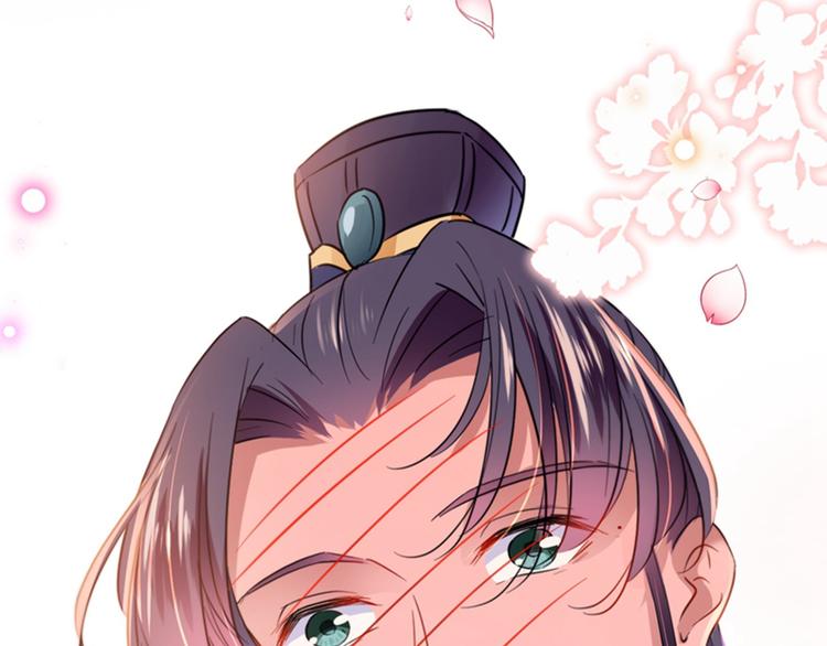 不识桃花只识君韩漫全集-第160话 仿佛自己被舔了！无删减无遮挡章节图片 