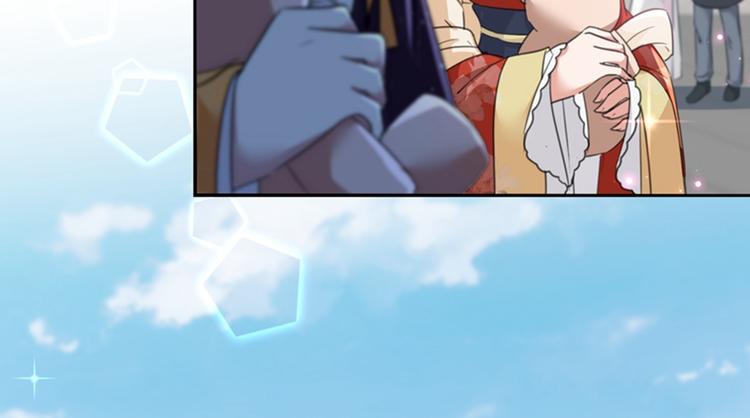 不识桃花只识君韩漫全集-第160话 仿佛自己被舔了！无删减无遮挡章节图片 