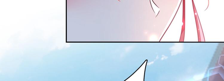 不识桃花只识君韩漫全集-第160话 仿佛自己被舔了！无删减无遮挡章节图片 