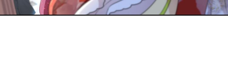 不识桃花只识君韩漫全集-第160话 仿佛自己被舔了！无删减无遮挡章节图片 