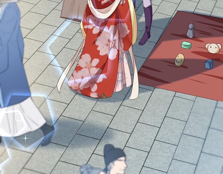 不识桃花只识君韩漫全集-第160话 仿佛自己被舔了！无删减无遮挡章节图片 