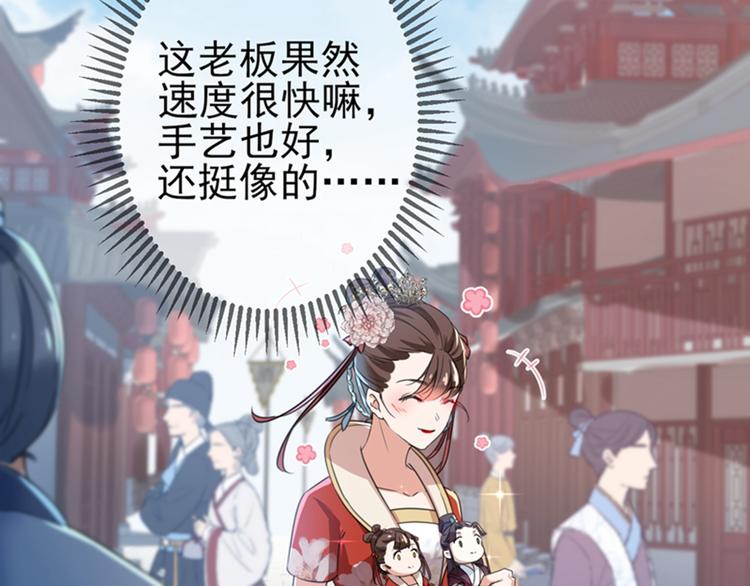 不识桃花只识君韩漫全集-第160话 仿佛自己被舔了！无删减无遮挡章节图片 