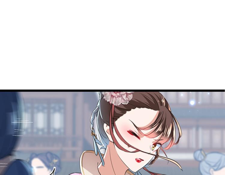 不识桃花只识君韩漫全集-第160话 仿佛自己被舔了！无删减无遮挡章节图片 