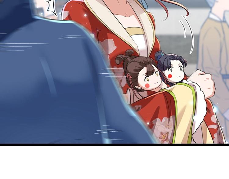 不识桃花只识君韩漫全集-第160话 仿佛自己被舔了！无删减无遮挡章节图片 