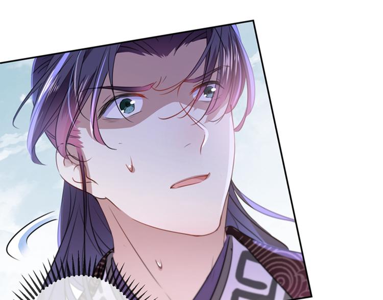 不识桃花只识君韩漫全集-第161话 本王不许你出事！无删减无遮挡章节图片 