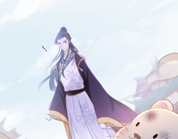 不识桃花只识君韩漫全集-第161话 本王不许你出事！无删减无遮挡章节图片 