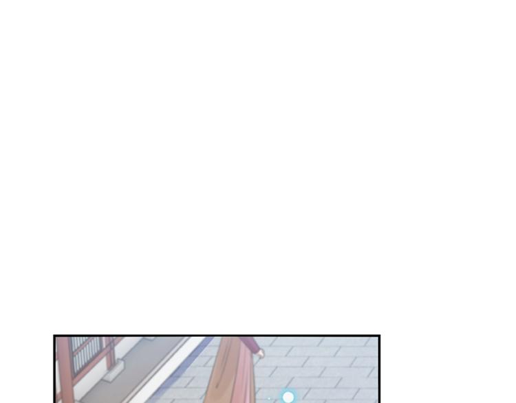 不识桃花只识君韩漫全集-第161话 本王不许你出事！无删减无遮挡章节图片 