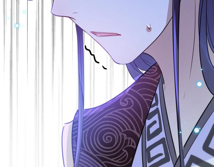 不识桃花只识君韩漫全集-第161话 本王不许你出事！无删减无遮挡章节图片 