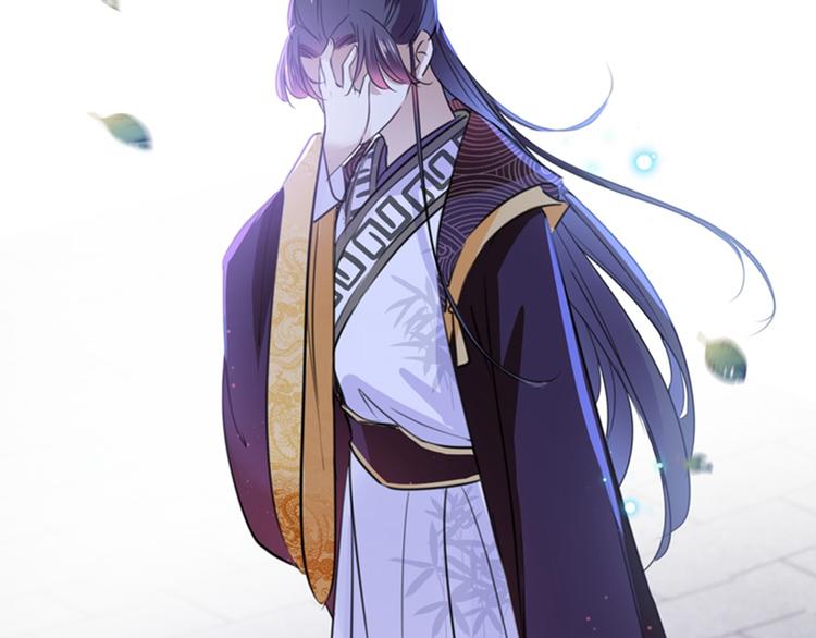 不识桃花只识君韩漫全集-第161话 本王不许你出事！无删减无遮挡章节图片 