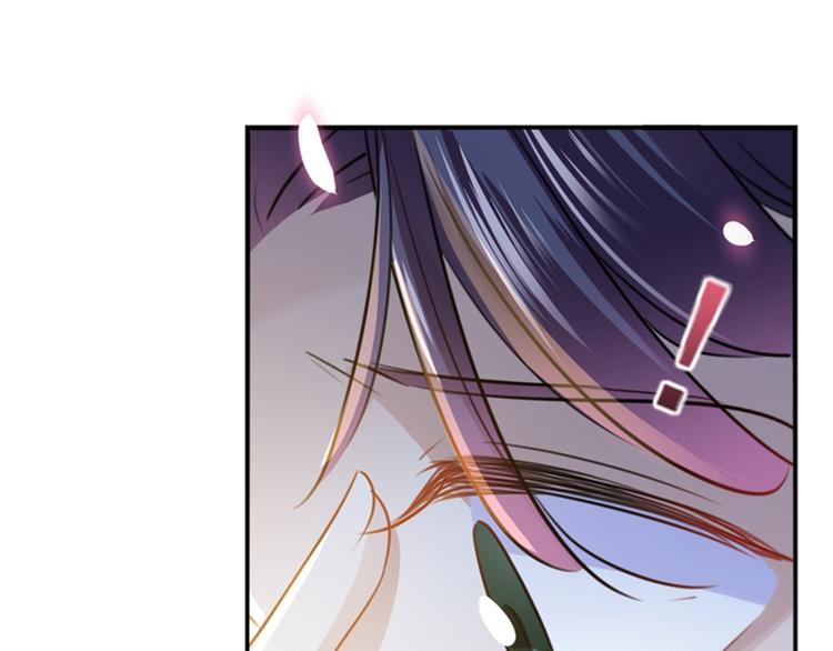 不识桃花只识君韩漫全集-第161话 本王不许你出事！无删减无遮挡章节图片 