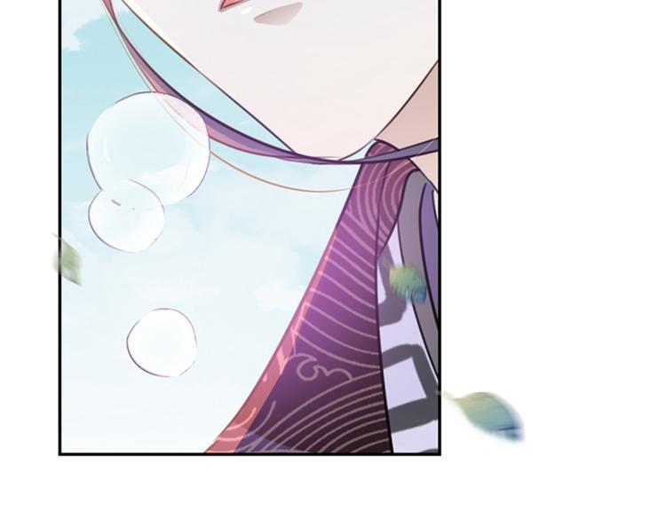不识桃花只识君韩漫全集-第161话 本王不许你出事！无删减无遮挡章节图片 