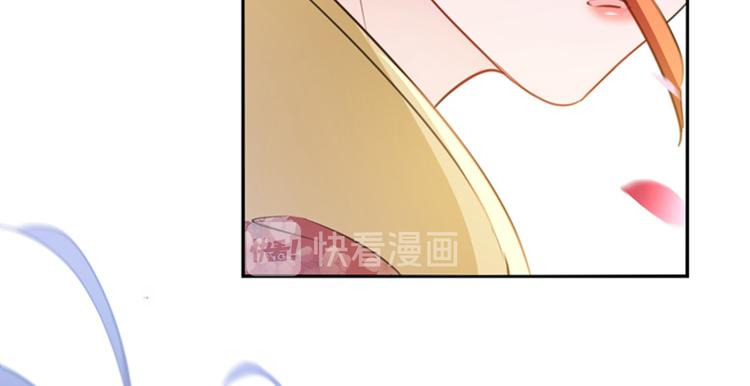 不识桃花只识君韩漫全集-第161话 本王不许你出事！无删减无遮挡章节图片 