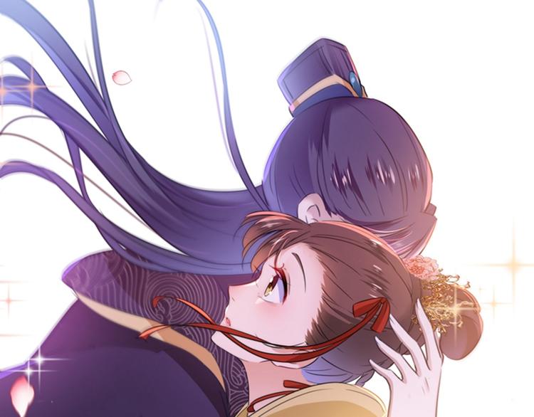 不识桃花只识君韩漫全集-第161话 本王不许你出事！无删减无遮挡章节图片 