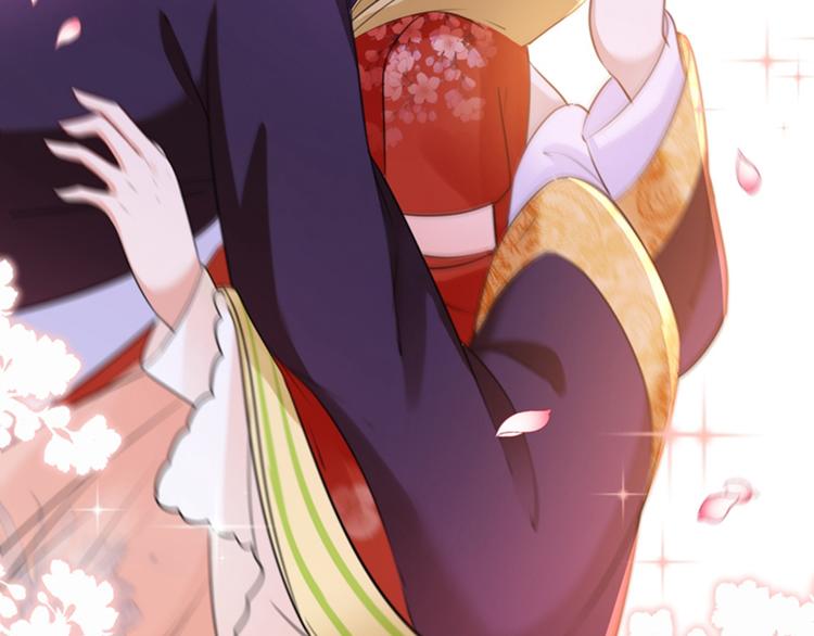不识桃花只识君韩漫全集-第161话 本王不许你出事！无删减无遮挡章节图片 