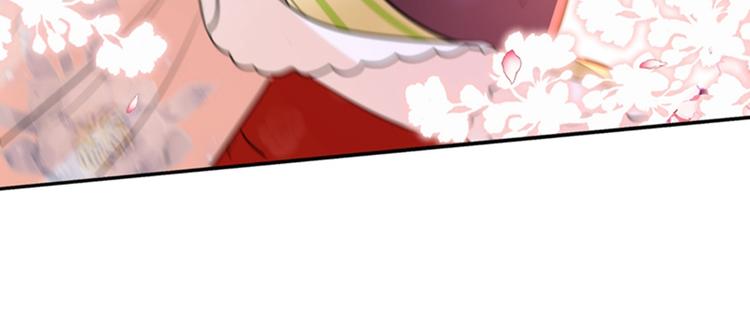 不识桃花只识君韩漫全集-第161话 本王不许你出事！无删减无遮挡章节图片 