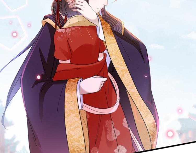 不识桃花只识君韩漫全集-第161话 本王不许你出事！无删减无遮挡章节图片 