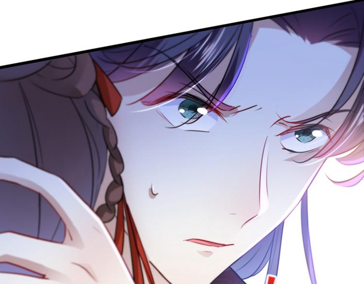 不识桃花只识君韩漫全集-第161话 本王不许你出事！无删减无遮挡章节图片 