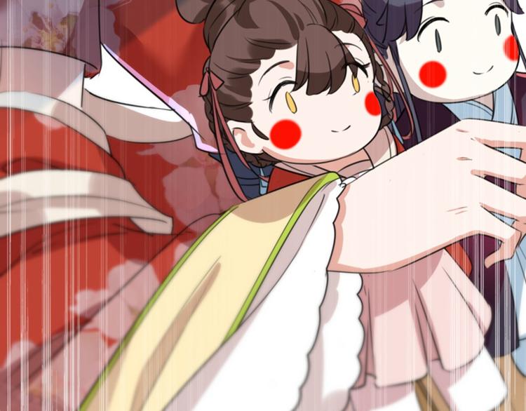 不识桃花只识君韩漫全集-第162话 不舍得把我给别人？无删减无遮挡章节图片 