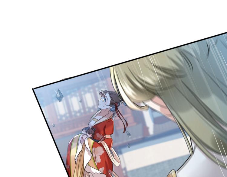 不识桃花只识君韩漫全集-第162话 不舍得把我给别人？无删减无遮挡章节图片 