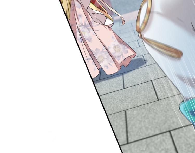 不识桃花只识君韩漫全集-第162话 不舍得把我给别人？无删减无遮挡章节图片 