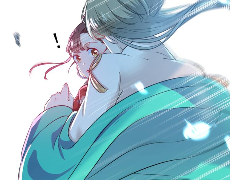 不识桃花只识君韩漫全集-第162话 不舍得把我给别人？无删减无遮挡章节图片 