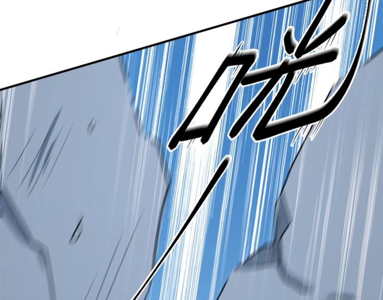 不识桃花只识君韩漫全集-第162话 不舍得把我给别人？无删减无遮挡章节图片 