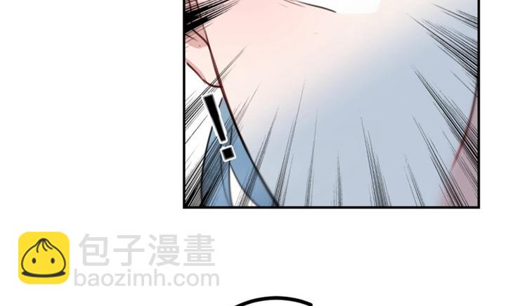 不识桃花只识君韩漫全集-第162话 不舍得把我给别人？无删减无遮挡章节图片 