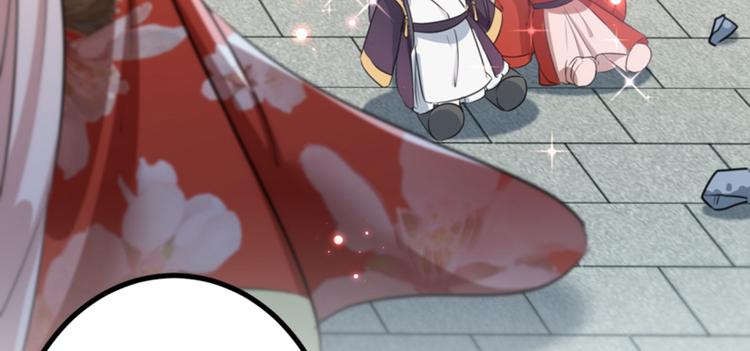 不识桃花只识君韩漫全集-第162话 不舍得把我给别人？无删减无遮挡章节图片 
