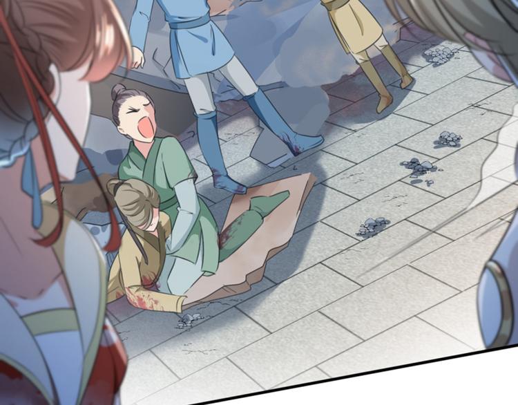 不识桃花只识君韩漫全集-第162话 不舍得把我给别人？无删减无遮挡章节图片 
